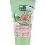 ČISTÁ LINIE: Ranní krém na obličej a krk 3v1 K1393 50 ml – Zboží Dáma