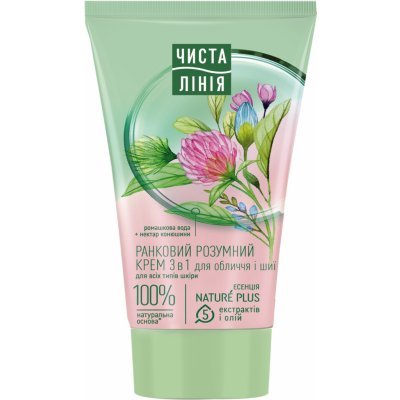 ČISTÁ LINIE: Ranní krém na obličej a krk 3v1 K1393 50 ml – Zboží Dáma