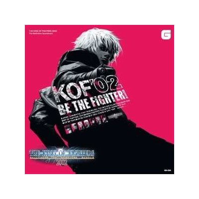 O.S.T. - King Of Fighters 2002 CD – Zboží Mobilmania