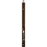 Záklopka dveří Cobra 250 mm pobronz – Zboží Dáma
