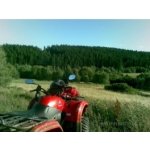Jízda na čtyřkolce Vysočinou – Hledejceny.cz