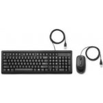 HP Wired Keyboard and Mouse 160 6HD76AA#BCM – Hledejceny.cz