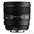 SIGMA 85mm f/1.4 EX DG HSM Nikon