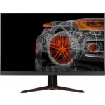 LG 27GP850P – Zboží Živě