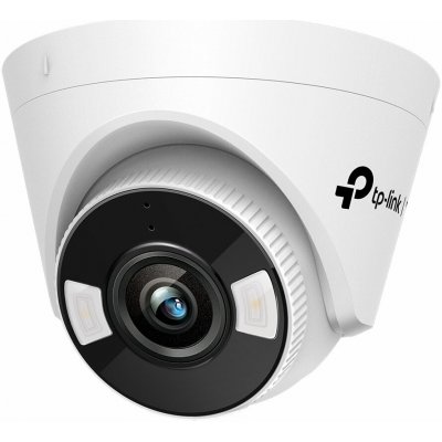 TP-Link VIGI C450 2.8mm – Zbozi.Blesk.cz