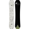 Snowboard K2 Marauder Split Package 22/23