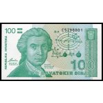 Chorvatsko - (P 20) 100 DINARA (1991) - UNC C série – Hledejceny.cz