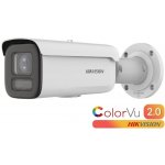 Hikvision DS-2CD2647G2T-LZS(2.8-12mm)(C) – Hledejceny.cz