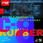 DHS C8-s – Zboží Dáma