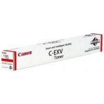 Canon 5755C002 - originální – Zboží Živě