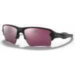 Oakley Flak 2.0 XL – Hledejceny.cz