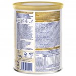BEBA SUPREMEpro 1 6 HMO 800 g – Zboží Dáma