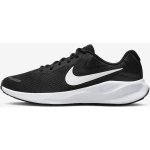 Nike Revolution 7 fb2207-001 – Hledejceny.cz