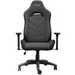 TRUST GXT723 RUYA FABRIC CHAIR GREY 25439 – Zboží Dáma