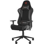 Genesis NITRO 440 G2 MESH černé NFG-2115 – Zboží Dáma