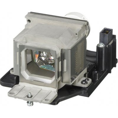 Lampa pro projektor SONY VPL-SX535, kompatibilní lampa bez modulu – Zboží Živě