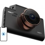 Hikvision C6 Pro – Zboží Mobilmania