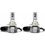 Žárovka, hlavní světlomet ams-OSRAM 9012DWNBSM-2HB (9012DWNBSM2HB)