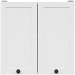 Junona Line Ramka skříňka G2D/80/57, bílá – Zboží Mobilmania