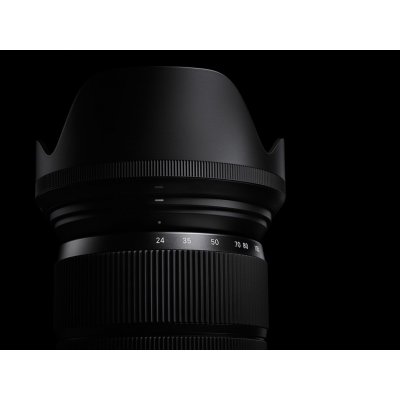 SIGMA 24-105mm f/4 DG OS HSM ART Nikon