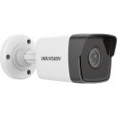 Hikvision DS-2CD1043G0-I(2.8mm)