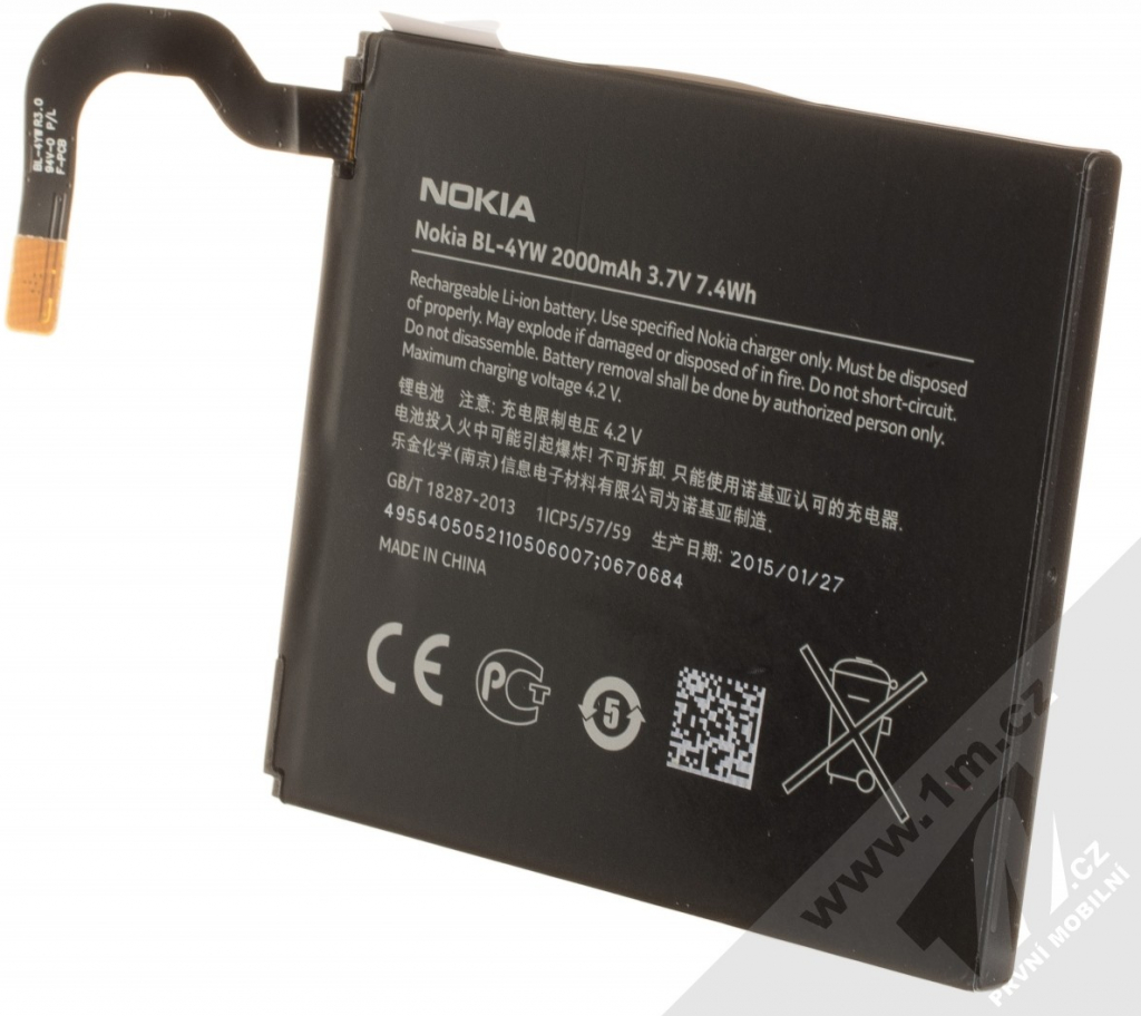 Nokia BL-4YW