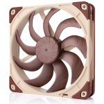 Noctua NF-A14x25-G2-PWM – Zbozi.Blesk.cz