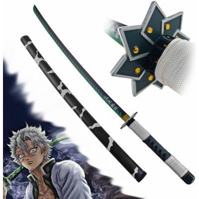 AF Ninchirin Katana "SHINAZUGAWA SANEMI" Demon Slayer – Zboží Dáma