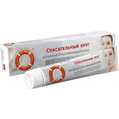 Dr. Retter bělící krém krk ruce 50 ml – Zboží Dáma