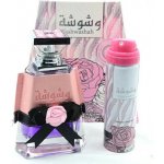 Lattafa Washwashah EDP 100 ml + deospray 75 ml dárková sada – Hledejceny.cz