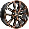 Alu kolo, lité kolo Ronal R71 8,5x20 5x112 ET52 black copper