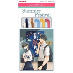 Zebra Manga Set Summer Festival 5 ks 56533