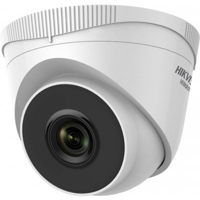 Hikvision HiWatch HWI-T240H – Hledejceny.cz