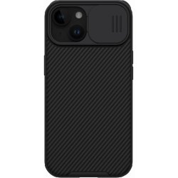 Pouzdro Nillkin CamShield PRO Magnetic Apple iPhone 15 Pro Max černé