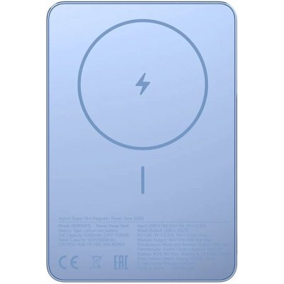 Xiaomi Super Slim BHR08POGL – Hledejceny.cz