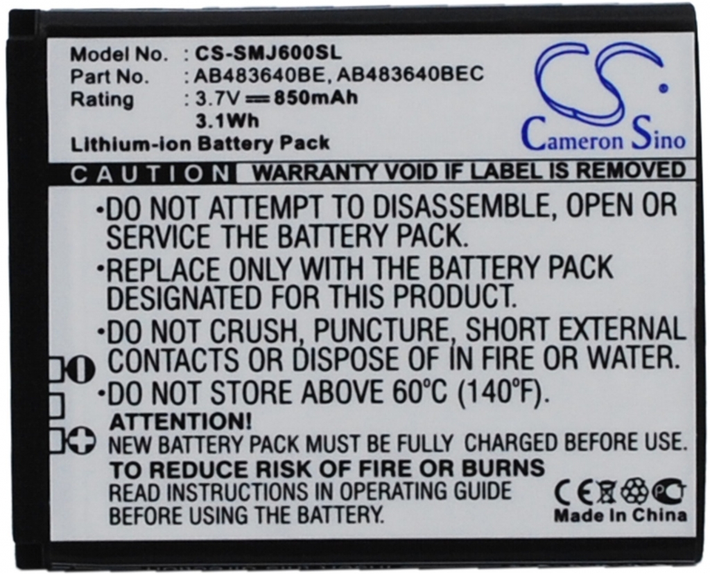 Cameron Sino CS-SMJ600SL 850mAh