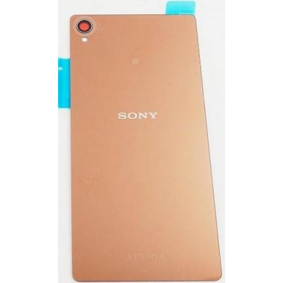 Kryt Sony D6633 Xperia Z3 zadní zlatý – Hledejceny.cz