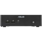 Asus NUC RNUC16GDKU760002 – Zboží Živě
