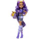 Mattel MONSTER HIGH Skulltimate Secrets série 2 Clawdeen – Zbozi.Blesk.cz