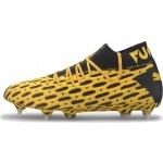 Puma Future 5.1 Netfit MxSG – Hledejceny.cz