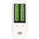 GP PB410 + 2x AAA 850 1604141100 – Zboží Živě