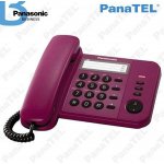 Panasonic KX-TS520 – Hledejceny.cz
