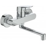 Ideal Standard CERAFLEX B1717AA – Hledejceny.cz