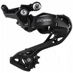 Shimano 105 GS 5701 – Zboží Dáma