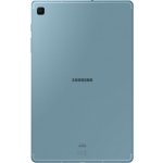 Samsung Galaxy Tab S6 Lite LTE SM-P615NZBAXEZ – Hledejceny.cz