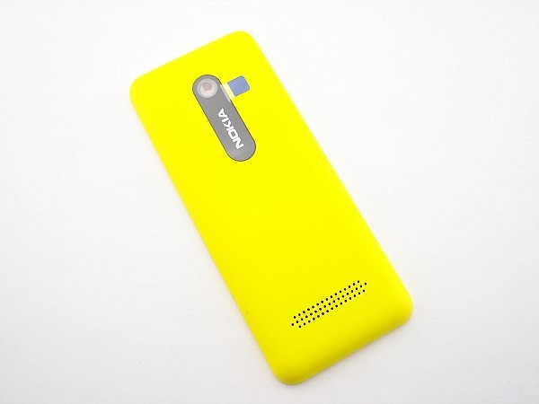 Kryt Nokia 206 zadní žlutý