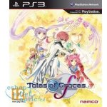 Tales Of Graces F – Zbozi.Blesk.cz