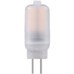 Diolamp SMD LED Capsule matná 2W/G4/12V AC-DC/3000K/150Lm/360° – Zboží Živě