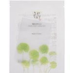 Beauty of Joseon Centella Asiatica Calming Mask 25 ml – Zboží Mobilmania