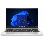 HP ProBook 450 G8 2R9D3EA – Zbozi.Blesk.cz